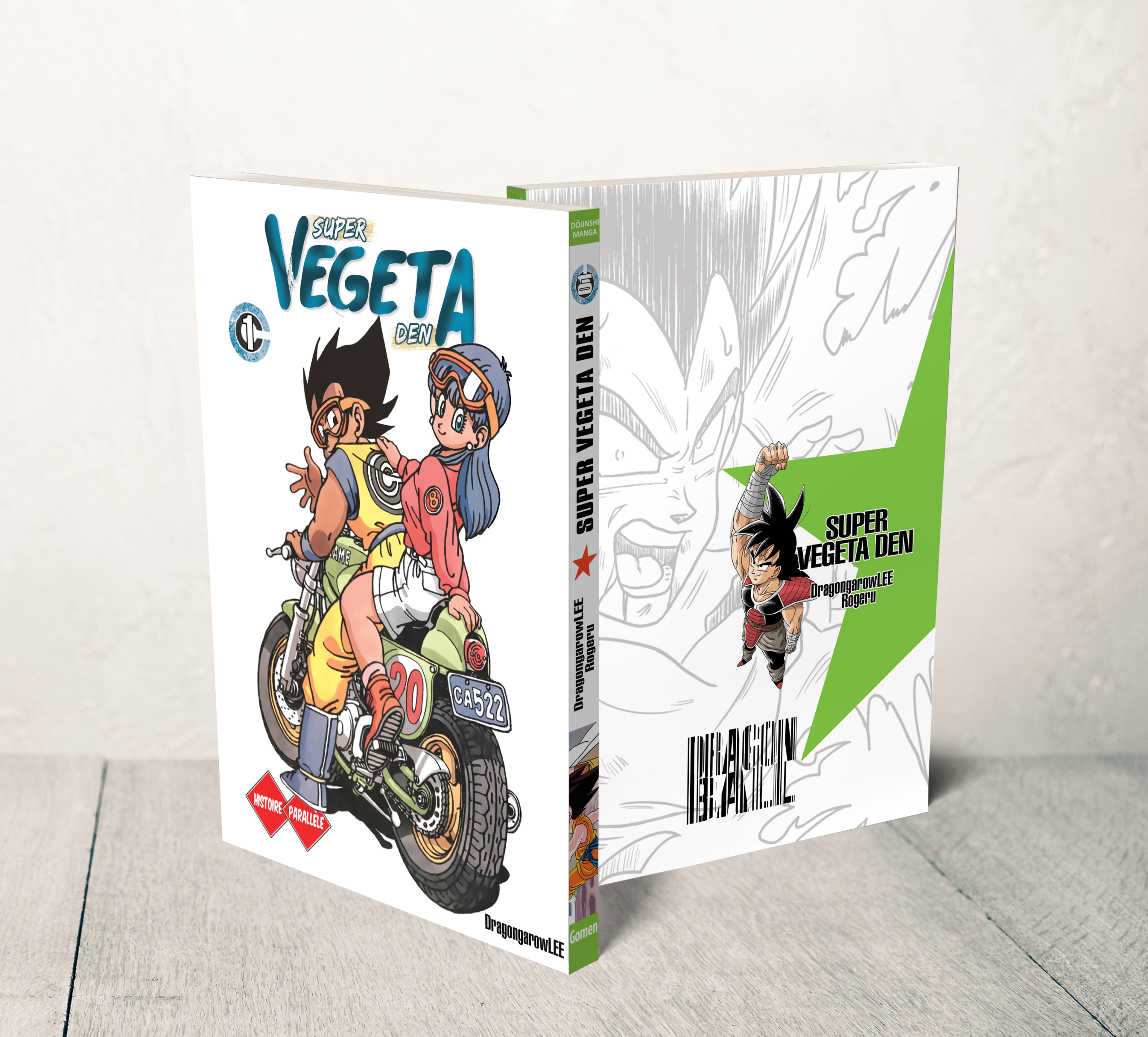 Super Vegeta Den - Tome 1 – Image 2
